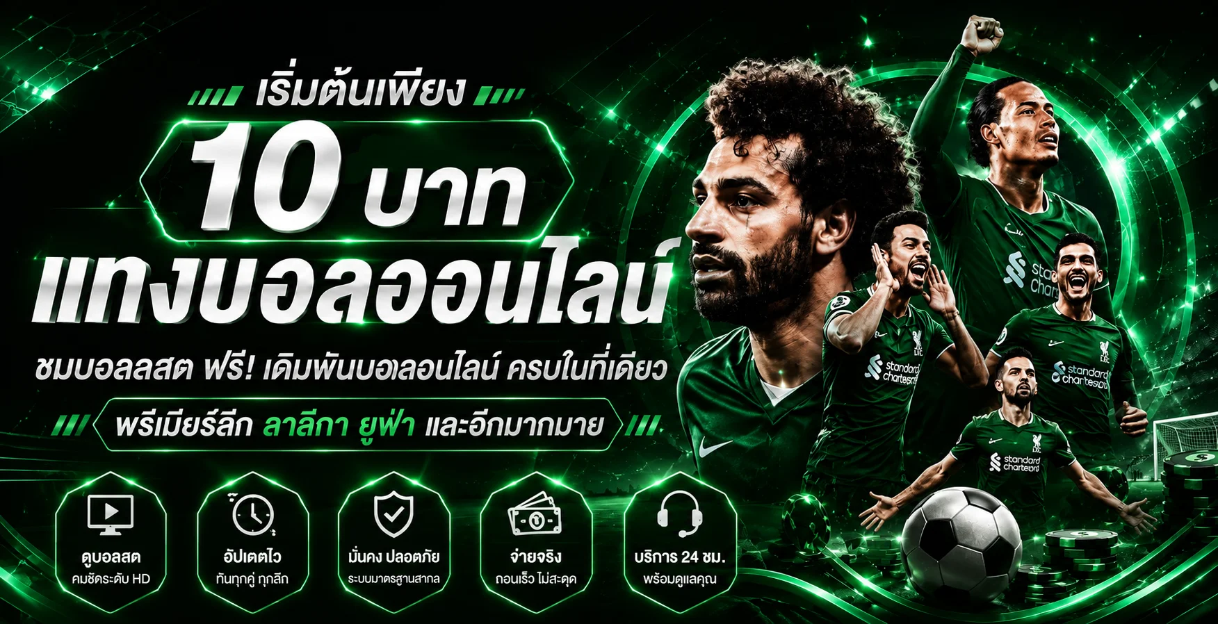 สล็อตออนไลน์ BRAZIL999 รวมค่ายเกมสล็อตเว็บตรงยอดนิยม
